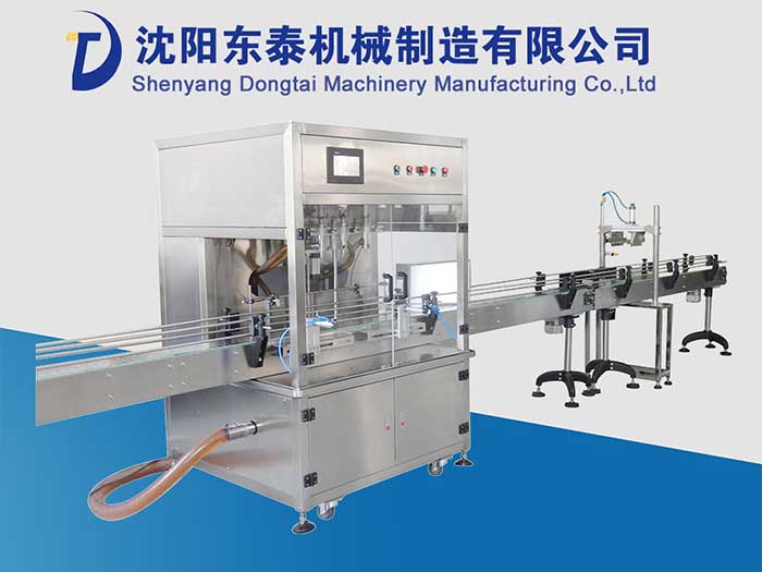 橄欖油灌裝設(shè)備出新啦！多頭多泵精度高